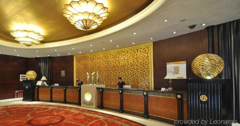 Golden Dome International Hotel Mudanjiang Dalaman gambar